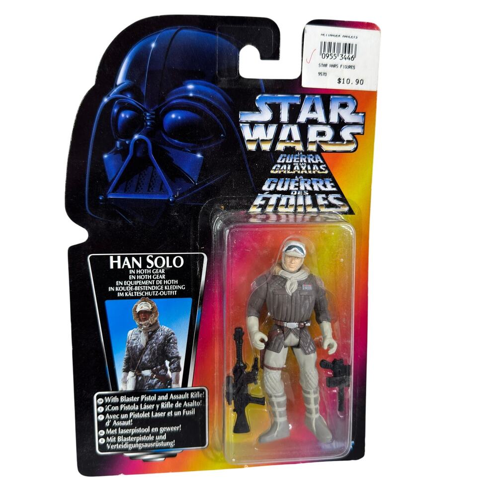 Star Wars The Power of the‎ Force Tri Logo Red Card Han Solo in Hoth Gear